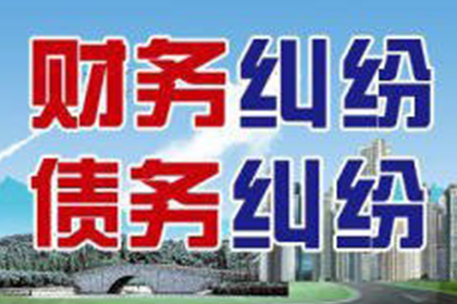 信用卡欠款无力偿还，会面临牢狱之灾吗？