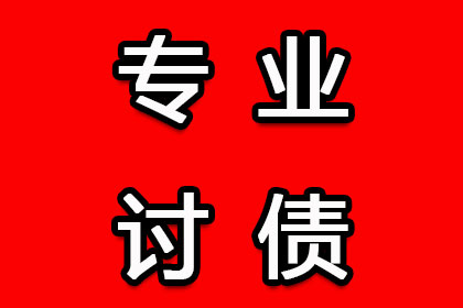 银行员工禁止参与民间借贷的规定是什么？